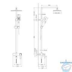 Душевая система Timo Torne SX-4320/17 260 1 режим (золото матовое)
