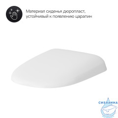 Унитаз подвесной безободковый AM.PM Sensation C301700WH (без сиденья) (белый глянец)