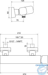 Смеситель для душа Ravak 10°TD 032.00/150, X070066