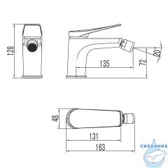 Смеситель для биде Lemark Bronx LM3708MW (с донным клапаном) (белый матовый)