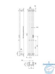 Полотенцесушитель электрический Indigo Style (с таймером) 13х120 черный муар (с возможностью скрытого подключения, подключение R/L)