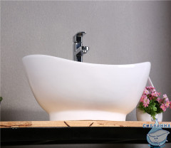 Раковина на столешницу 59 см CeramaLux N 9018