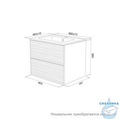 Тумба подвесная, 60 см, темно-серый, Bild, IDDIS, BIL60G0i95 подходит умыв. 0136000i28