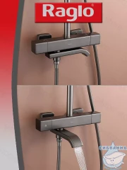 Душевая система Raglo 320 1 режим  R22.26.09 (графит)