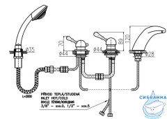 Смеситель для ванны на борт RavSlezak Лабе L071.5PSM