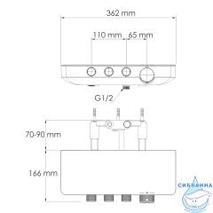 Смеситель для ванны Wasserkraft Elbe 7499 Thermo (хром/черный)