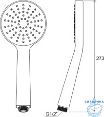 Pучной душ Ravak FLAT S 960.00, X07P343