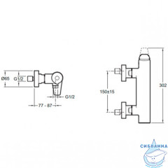 Смеситель для душа Jacob Delafon Avid E97368-CP