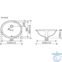 Раковина под столешницу 51 см Ceramicanova Element CN6042