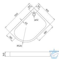 Акриловый поддон Gemy ST18 R 120х80