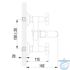 Смеситель для ванны Lemark Benefit LM2502C с аксессуарами (хром)