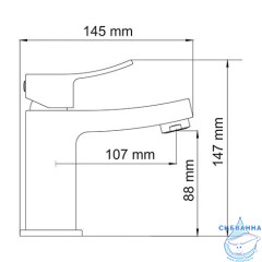Смеситель для раковины Wasserkraft Aller 1064 (без донного клапана)(хром)