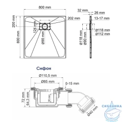 Поддон из стеклокомпозита WasserKRAFT Elbe 80x80 74T02