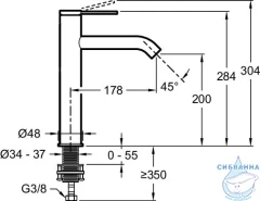 Смеситель для раковины  Jacob Delafon Grands Boulevards E77959-4AND-2MB (латунь)