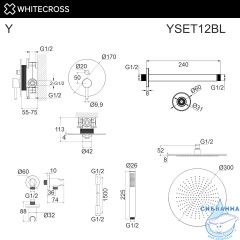 Система для душа скрытого монтажа WHITECROSS Y YSET12BL (черный мат)