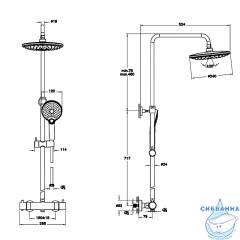 Душевая система Vitra Aquaheat Bliss A47205EXP 240 1 режим (хром)