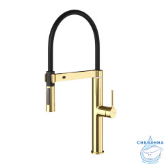 Смеситель для кухни сенсорный A8877