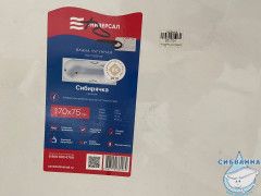 Чугунная ванна Универсал Сибирячка 170х75 №185 без ножек и ручек (с дефектом)