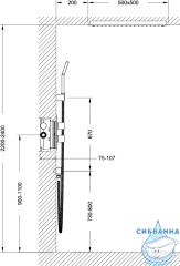 Душевая система Timo Petruma SX-5029/17SM 500 1 режим (золото матовое)