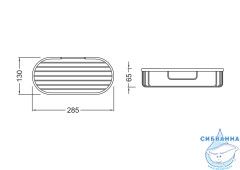 Полочка Aquatek AQ4916CR