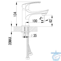 Комплект смесителей Lemark Plus Shape LM1780C (хром)