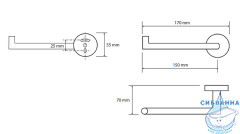 Держатель для туалетной бумаги Bemeta Omega 104212032L