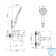 Смеситель для ванны Iddis Ray RAYWT02i02 с аксессуарами (белый)