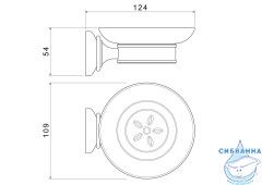 Мыльница Aquatek Классик AQ4503PG