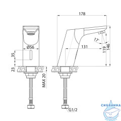  Смеситель для раковины Iddis Pulse PULSBS0i86 (без донного клапана) (хром)