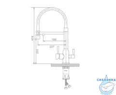 Смеситель для кухни Raglo R81.63.03  (сатин золотой/белый)