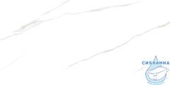 Плитка керамогранитная AZARIO SWISS CARARRA 60х120 Glossy (GBT750231)