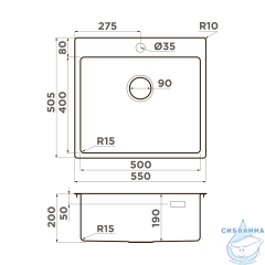 Кухонная мойка Omoikiri Amadare 55-IN 4993718