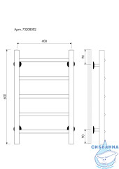 Полотенцесушитель водяной Laris Классик П5 60х40 (нижнее подключение)