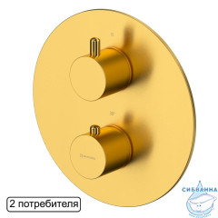 Смеситель термостат скрытого монтажа на 2 потребителя WHITECROSS Y Y1236GLB (брашированное золото)