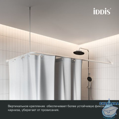 Угловой карниз для ванной комнаты, 90-180 см, белый, Elegante, IDDIS, 040A200I14