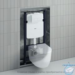 Инсталляция рамная для подвесного унитаза, универсальная, Profix Air, IDDIS, PRA0000i32