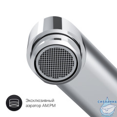 Смеситель для ванны AM.PM Like F8090000 (хром)