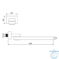Излив для ванны Raglo R473.74.09 (графит)