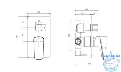 Душевая система Aquatek Вега 300 AQ1073CR (хром)
