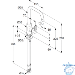 Смеситель для раковины Kludi PURE&EASY 370240565 (без донного клапана)