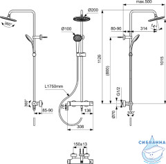 Душевая система Ideal Standard Cerafine O 200 1 режим BC750XG (черный матовый)
