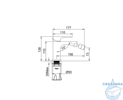 Смеситель для биде Raglo R03.50 (хром)