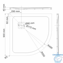Поддон из литьевого мрамора WasserKRAFT Neime 90x90 19T01 мрамор