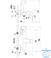 Cмеситель с гигиеническим душем Lemark Unit LM4518C