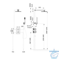 Душевая система Vincea 250 1 режим VSFW-102TMB (черный матовый)