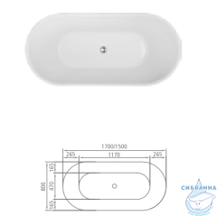 Ванна акриловая Calypso Sevilla 170x80 (белый)