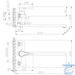 Смеситель для ванны Rossinka RS34-32 с душевым гарнитуром (хром)
