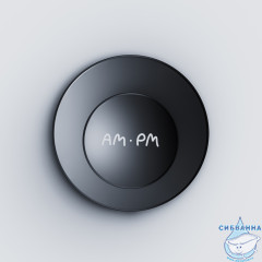 Крючок Am.Pm Inspire 2.0 A50A35822