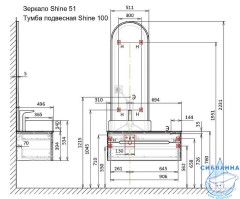 Тумба под раковину Jorno Shine 100 см Shi.01.100-M/P/A антрацит