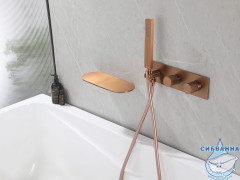Смеситель ABBER Rund AF8731MRG для ванны скрытого монтажа, розовое золото матовое